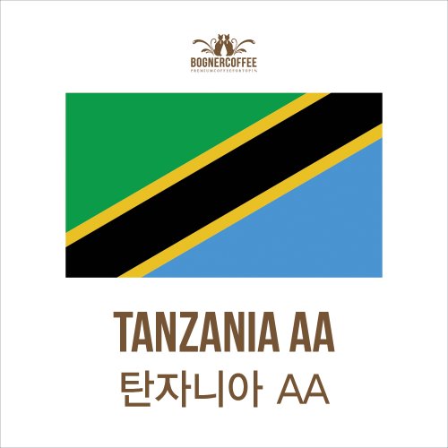 탄자니아 AA(100g,200g)